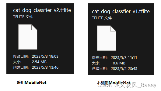TensorFlow入门图像分类-猫狗分类-MobileNet优化