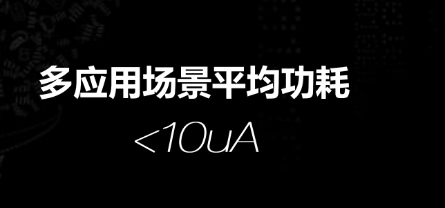 藍牙技術華為手環7正式發佈智能可穿戴走向新徵程