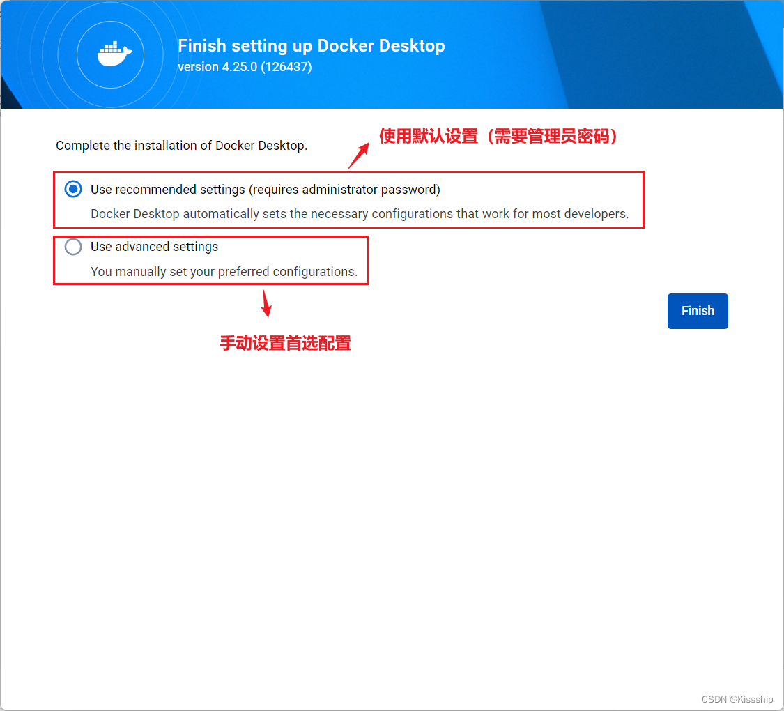 Docker DeskTop安装与启动（Windows版本）