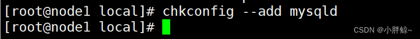【数据库运维】环境准备，mysql日志管理