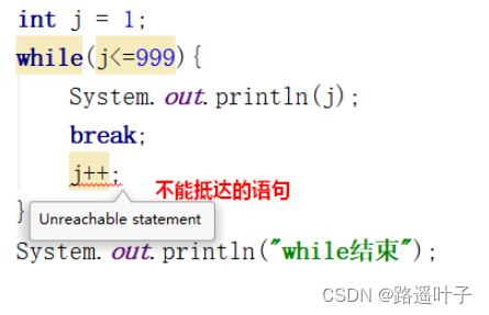 【安利Java零基础】java基础语法—20道常见异常库