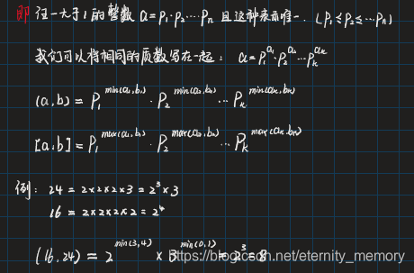 [外链图片转存失败,源站可能有防盗链机制,建议将图片保存下来直接上传(img-9P47Hi1j-1628948300609)(C:\Users\86138\AppData\Roaming\Typora\typora-user-images\image-20210813174940598.png)]