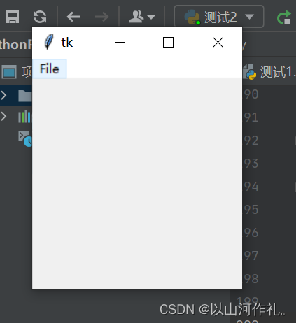 python基础—图形开发_python图形界面开发-CSDN博客
