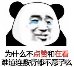 java并发编程(荣耀典藏版)
