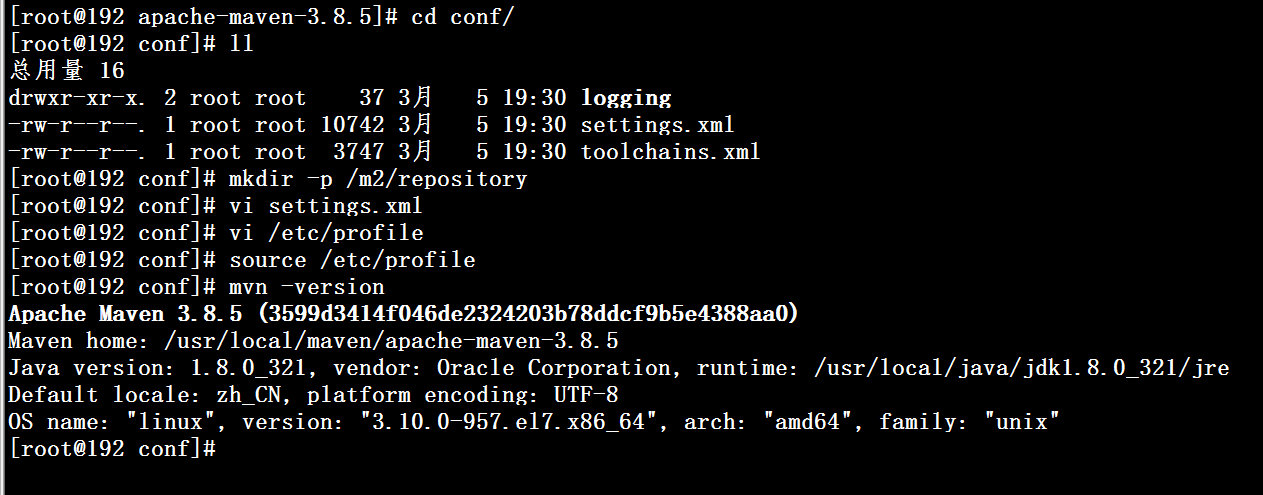 Linux安装maven及环境变量配置_linux安装maven环境