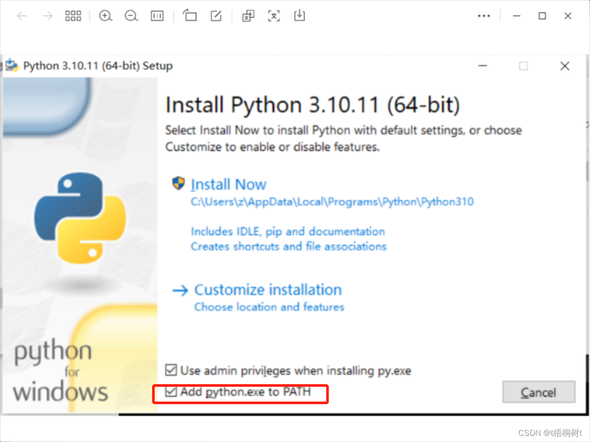 windows安装python开发环境