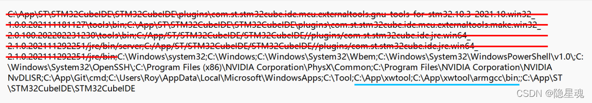 STM32CubeIDE-Properties-C_C++_Build-Environment-PATH-Windows