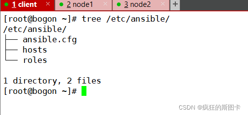 [外部リンクの画像転送に失敗しました。ソースサイトにリーチ防止メカニズムがある可能性があります。画像を保存して直接アップロードすることをお勧めします（img-rmLNiCoU-1647750577920）（C：\ Users \ zhuquanhao \ Desktop \ Screenshot command collection \ linux \ Ansible \ansibleコマンドラインモジュール\2.bmp）]