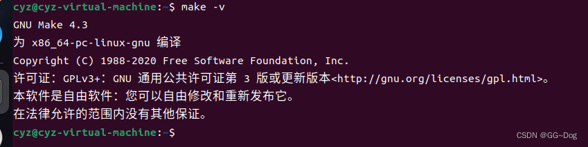 Ubuntu22.04 安装 ARM平台 的 tslib_ubuntu22 怎么安装tslib-CSDN博客