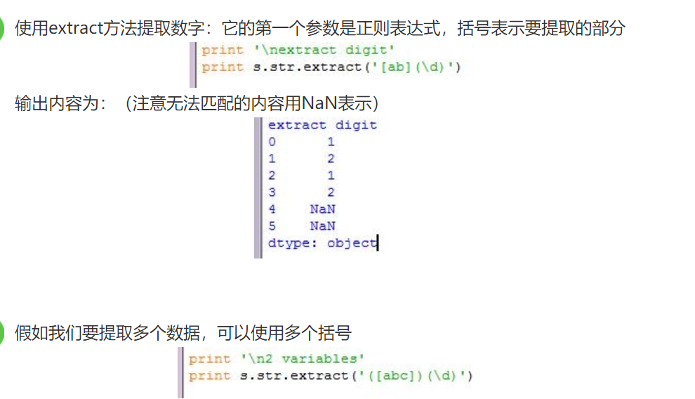 watermark,type_d3F5LXplbmhlaQ,shadow_50,text_Q1NETiBARGEydGE,size_20,color_FFFFFF,t_70,g_se,x_16