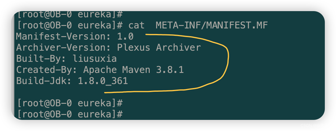 解决no main manifest attribute, in XXX.jar