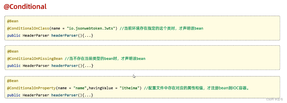 ここに画像の説明を挿入