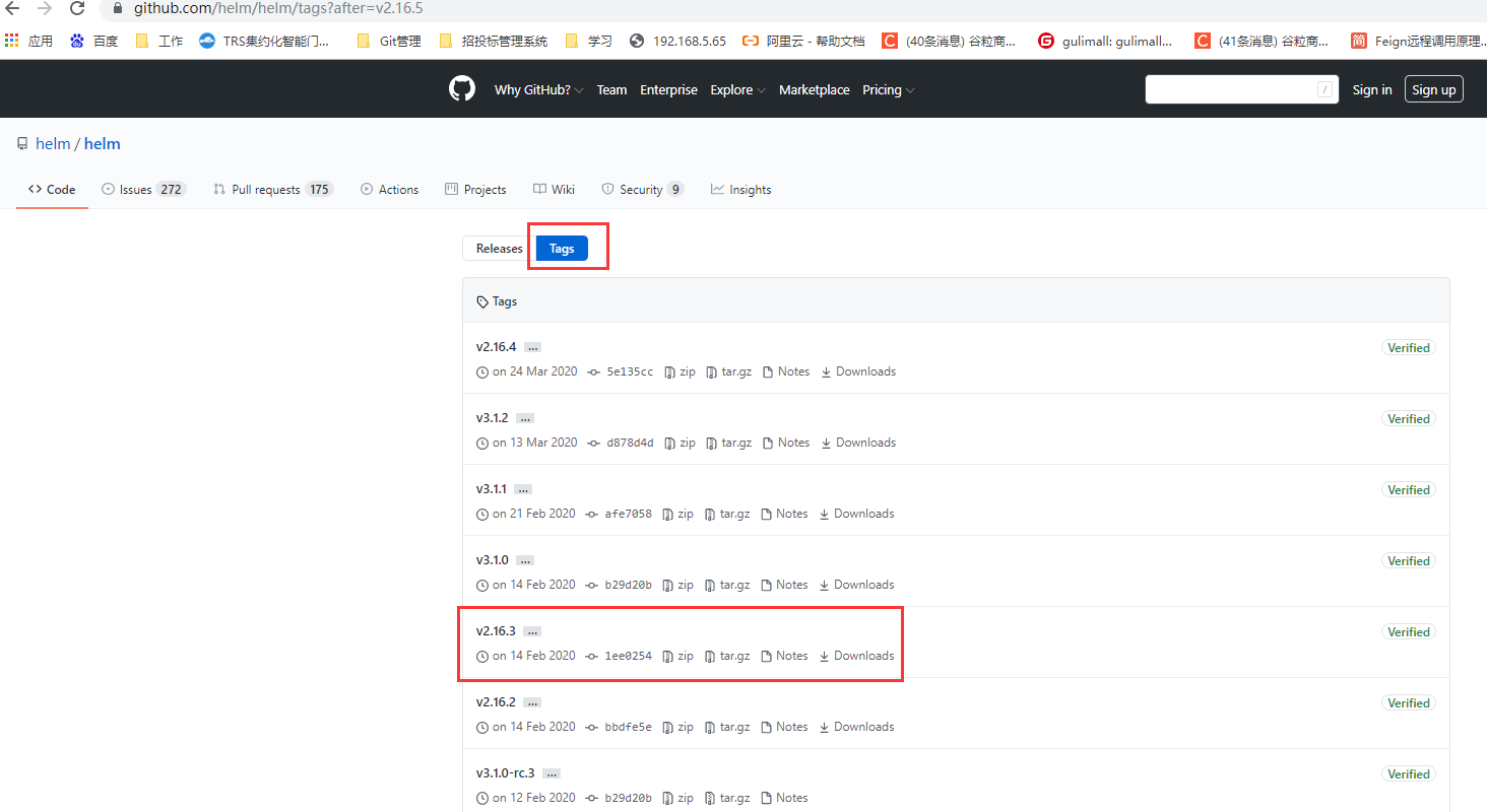 KubeSphere的使用_kubesphere使用手册CSDN博客
