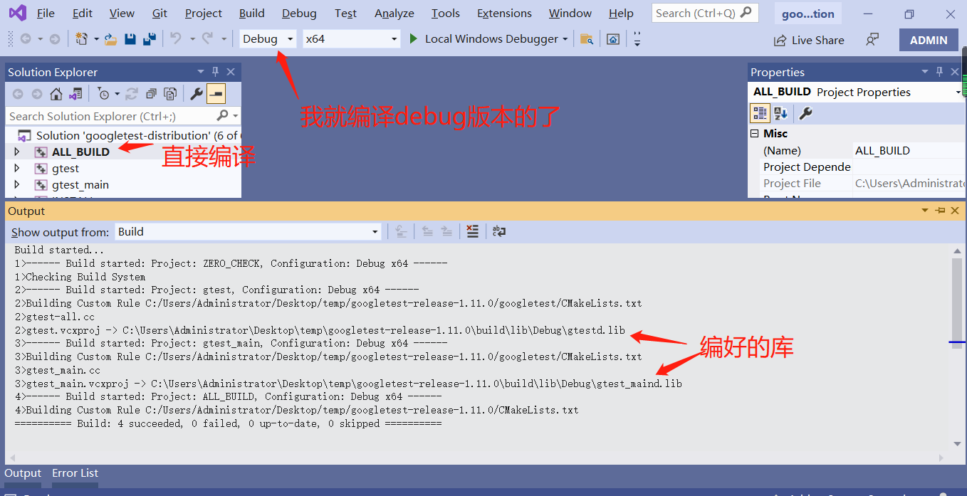 Windows msvc gtest cmake msvc google test csdn 