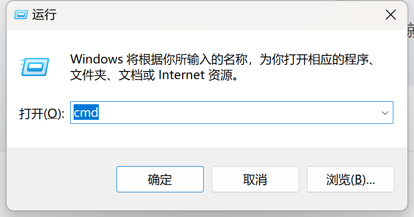 windows命令之获取电脑已经连接过的wifi的密码