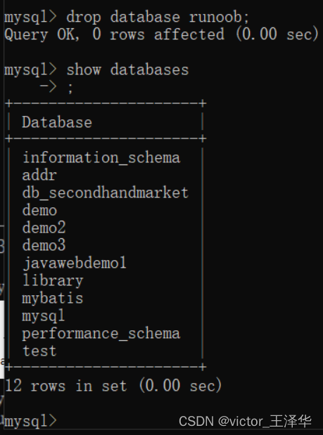 e库转mysql_怎么用mysql命令行登录,进入mysql命令行?_mysql数据库 登录