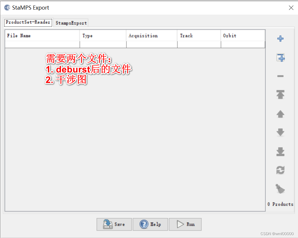 切手-エクスポート-1