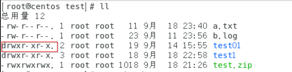 ここに画像の説明を挿入します