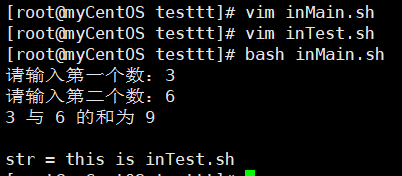 《Linux基础》09. Shell 编程