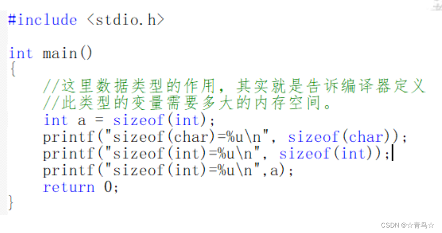 帮助有一定计算机基础的人 快速复习并重新拾起C语言基础