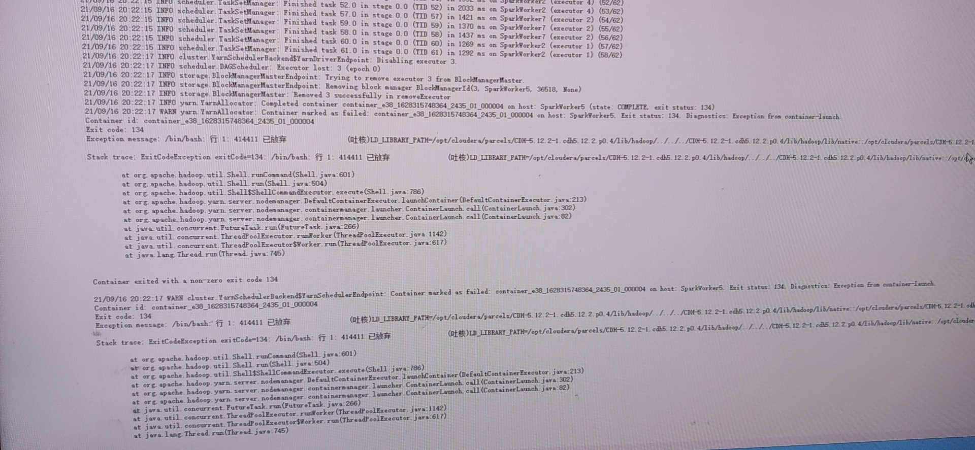 JDK core dump analysis - Programmer Sought