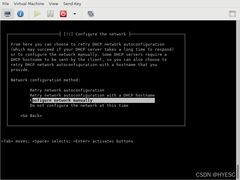 network configuration method