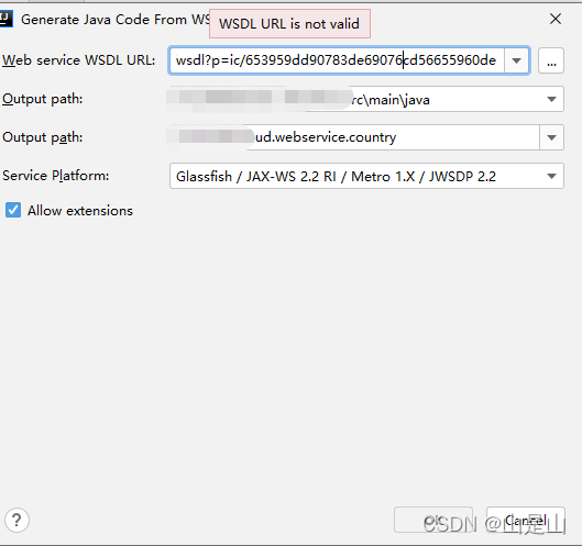 Generate Java Code From WSDL 报错_wsdl url is not valid-CSDN博客