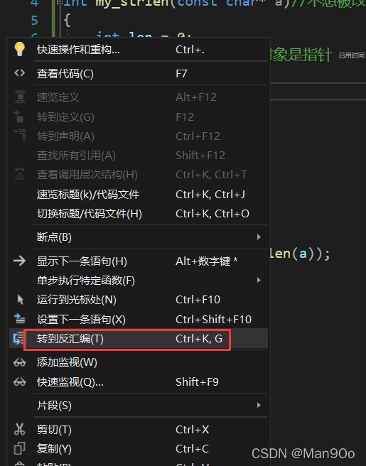 watermark,type_d3F5LXplbmhlaQ,shadow_50,text_Q1NETiBATWFuOU9v,size_20,color_FFFFFF,t_70,g_se,x_16