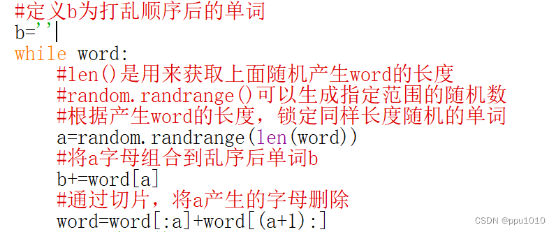什么大什么小词语 56b6c72fdf704856b4e0922b9b4c25d9.png