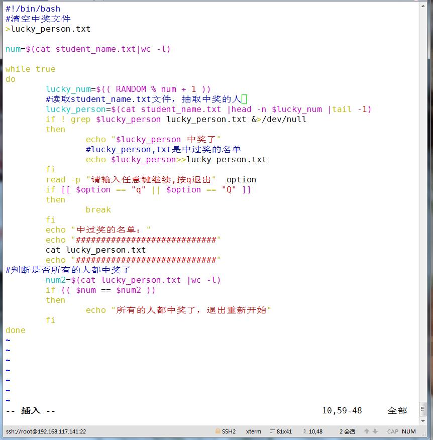 Socket entry-level programming - Programmer Sought