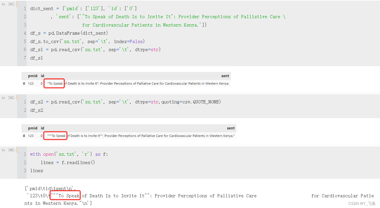 pandas-f-write-csv-csv-quote-none-pandas-write-csdn