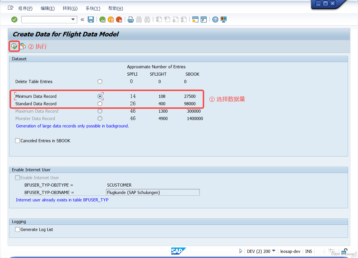 【SAP Abap】SAP Flight 航班系统数据模型简介（SCARR、SPFLI、SFLIGHT、SBOOK等）