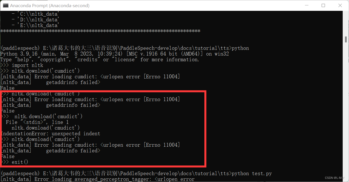 resource cmudict not found解决办法