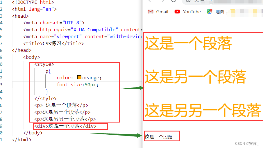 [外链图片转存失败,源站可能有防盗链机制,建议将图片保存下来直接上传(img-afj056TC-1678519214125)(F:\typora插图\image-20230311090503170.png)]