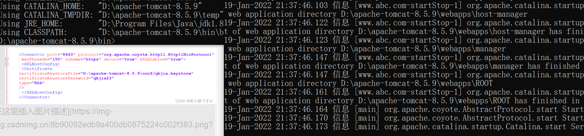Tomcat SSL configuration - Programmer Sought