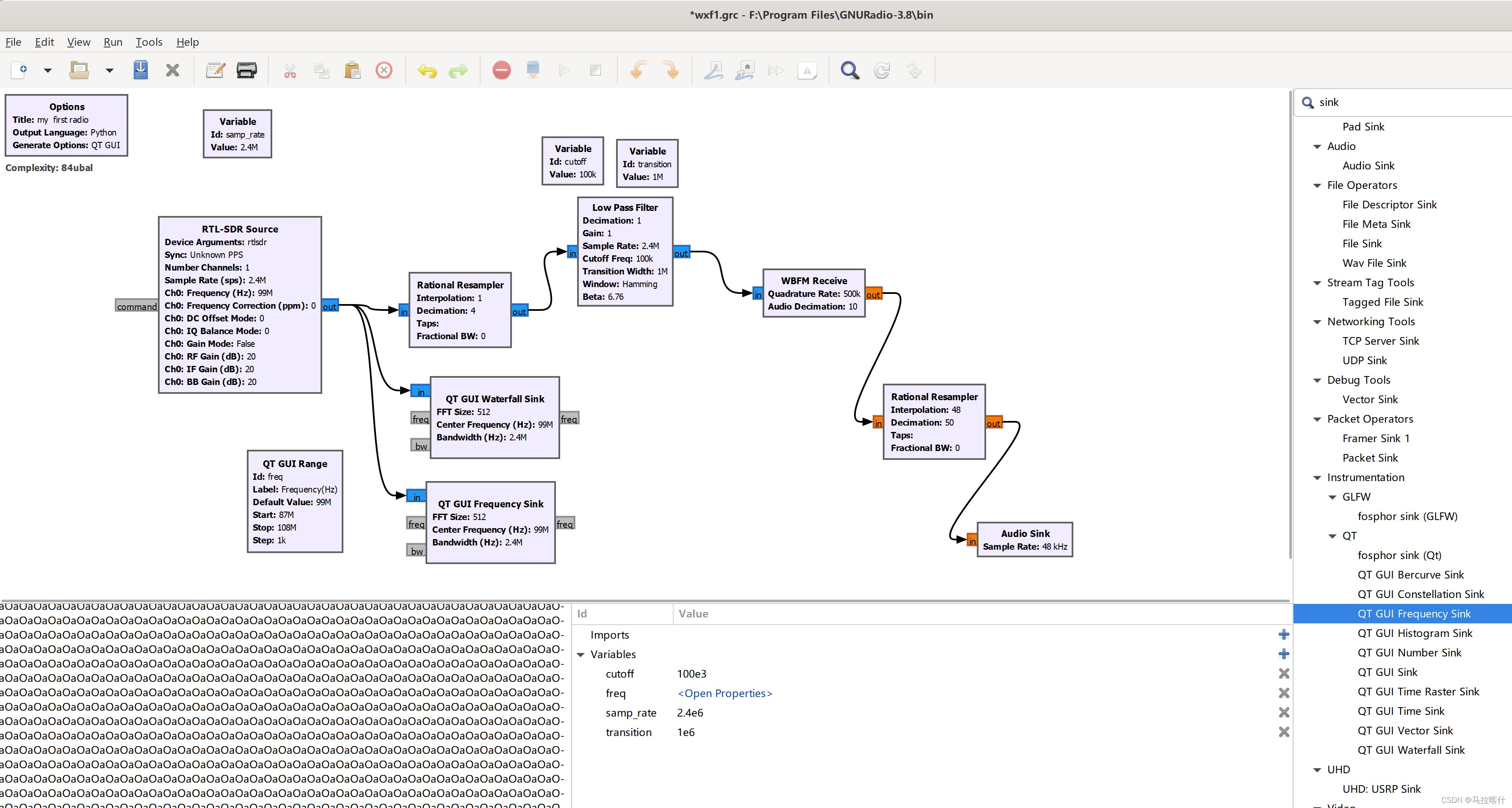 基于 GNU RADIO COMPANION + RTL SDR 模块的 FM Radio_使用gnu radio播放一段wav音频文件-CSDN博客