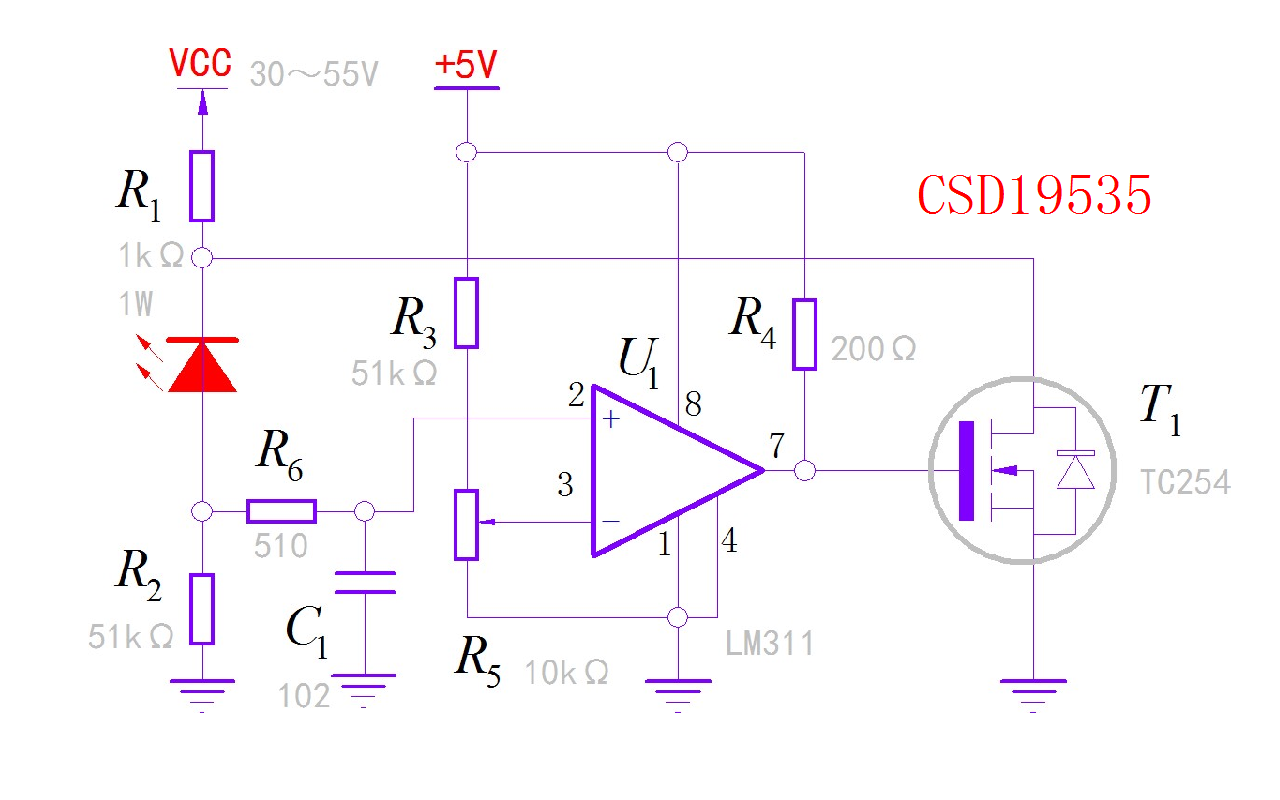 1.1 雪崩电流脉冲信号整流电路