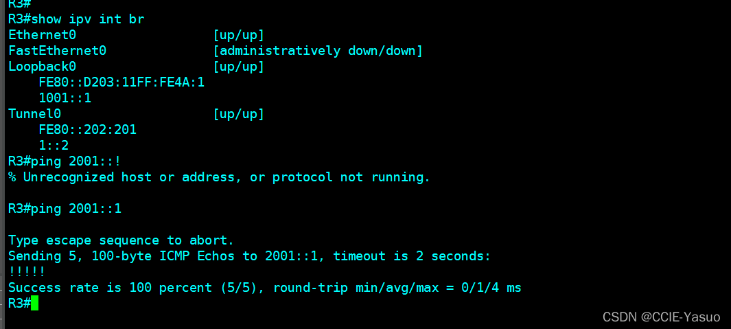 CCIE理论-第十六篇-IPV6-GRE隧道+IPV6 OVER IPV4 隧道