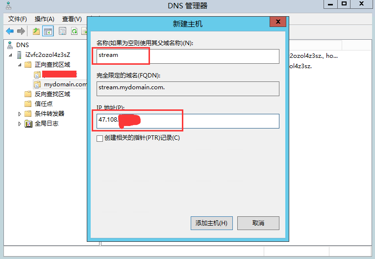 DNS服务器怎样填写ip（dns的服务器地址怎么设置） DNS服务器怎样填写ip（dns的服务器地点
怎么设置）「dns的服务器地址设置」 行业资讯