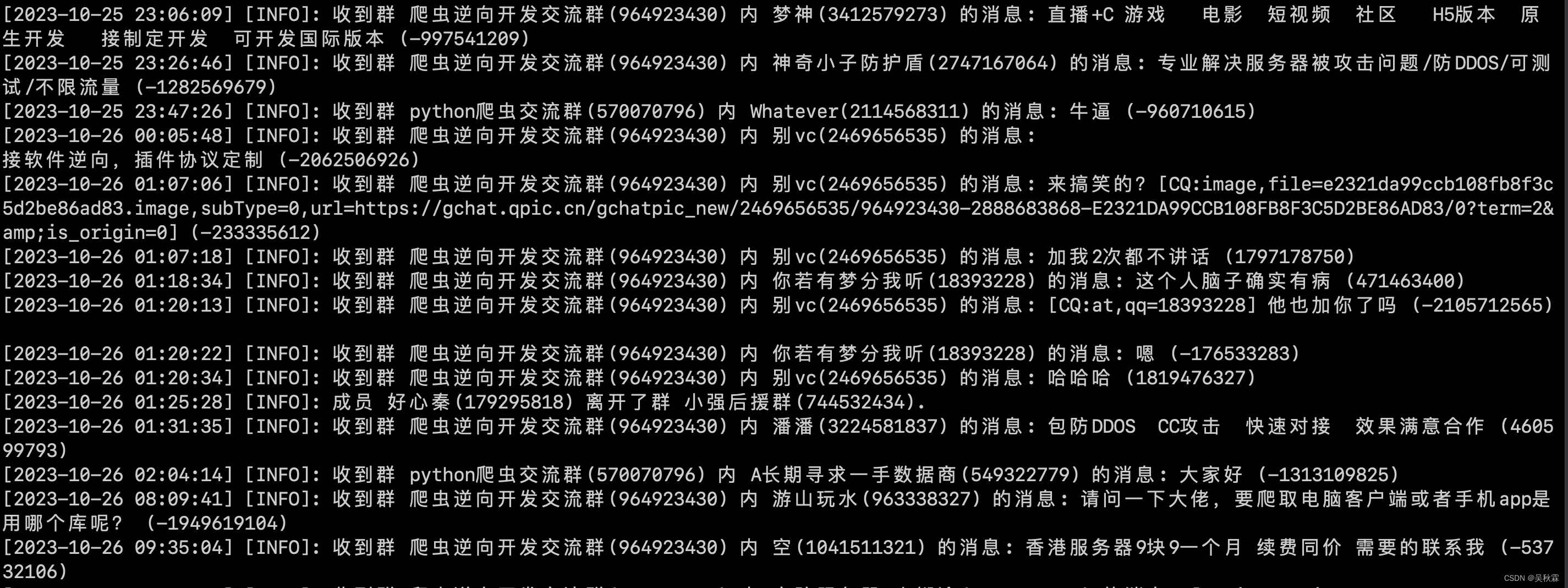 手机360浏览器怎么登录账号？手机360浏览器账号登录方法简述 - 系统之家