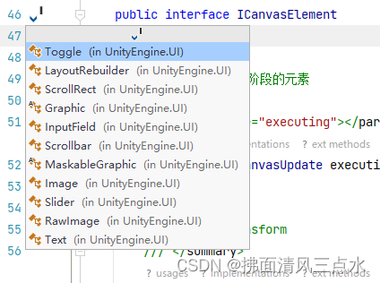 Unity中的UGUI源码解析之图形对象(Graphic)(2)-ICanvasElement