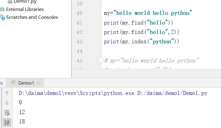 python字符串（7）_python将字符串中的空格替换为符号-CSDN博客