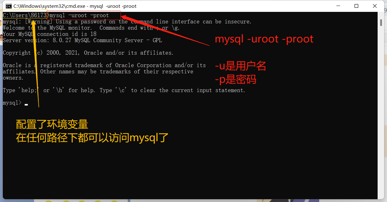 如何安装Java、Idea、mysql