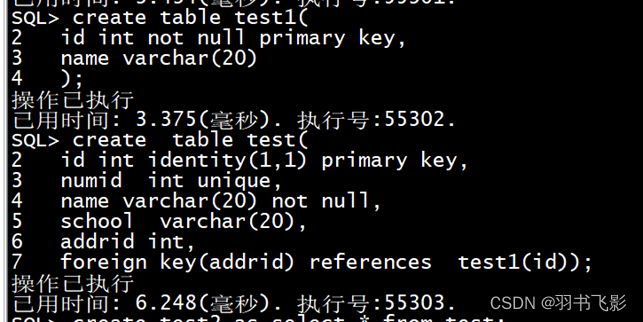 create table as select * from mysql_达梦数据库建表语句