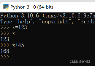 Python数据的输出