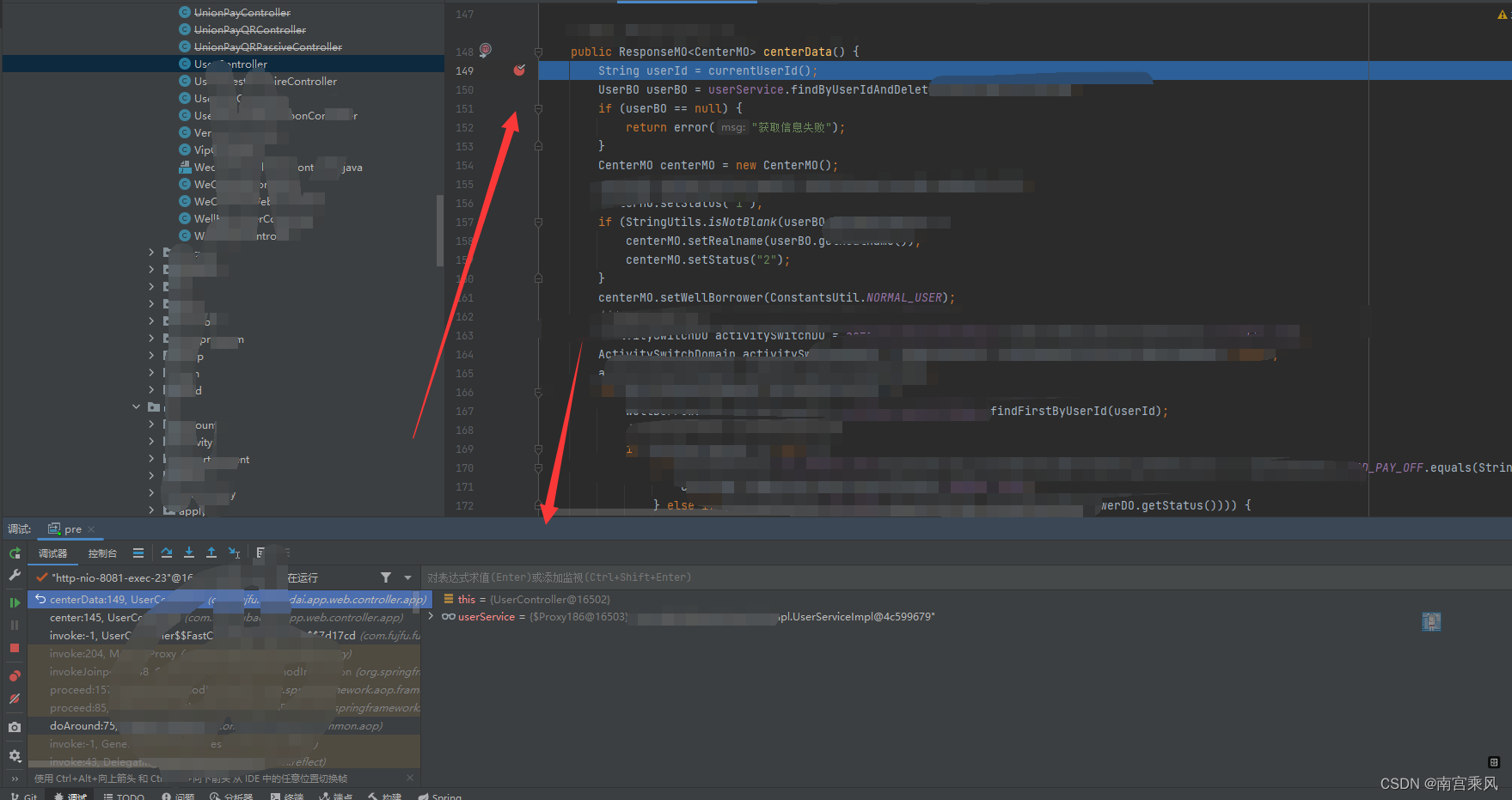 IntelliJ IDEA远程调试：使用IDEA Remote Debug进行高效调试的指南