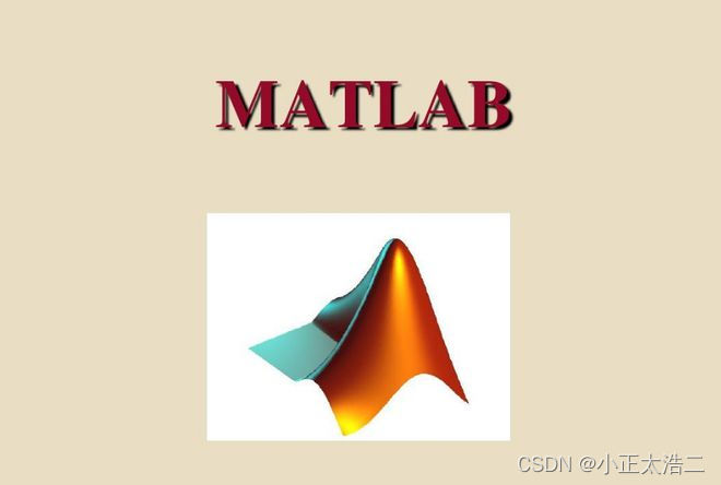 MATLAB开发中的常见问题和解决方法：如何解决常见的性能和bug问题