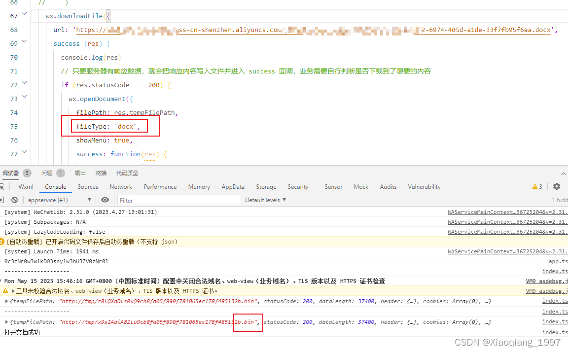 wx.downloadFile bin后缀问题_wx.downloadfile下载到本地出现.bin后缀CSDN博客