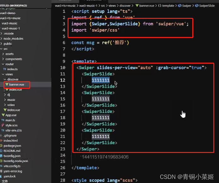 Vue3+TS手写音乐播放器_vue3+ts+sass手写音乐播放器CSDN博客