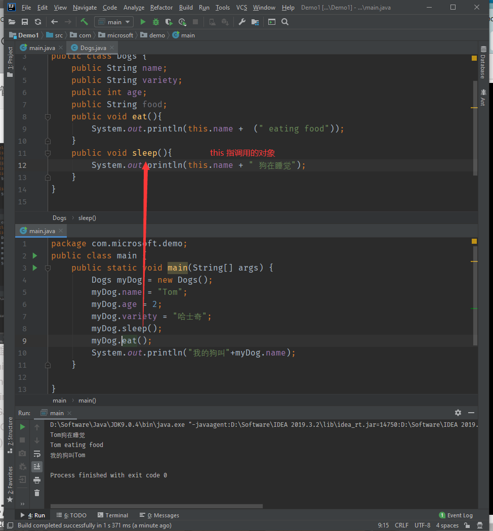 OOP上半部分-Java与生活-CSDN博客